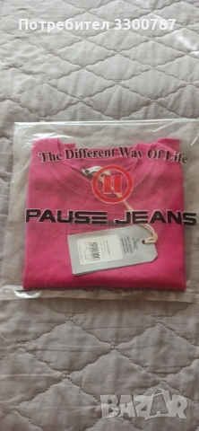Дамска блуза на марката Pause jeans 
