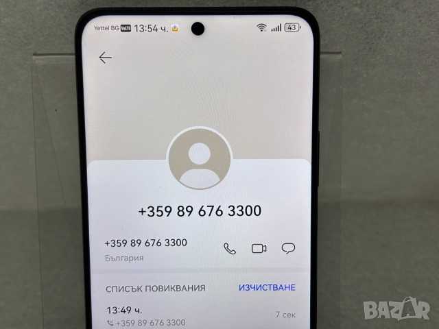 Перфектен! Huawei nova 12i  8GB RAM / 128GB, снимка 7 - Huawei - 54957702