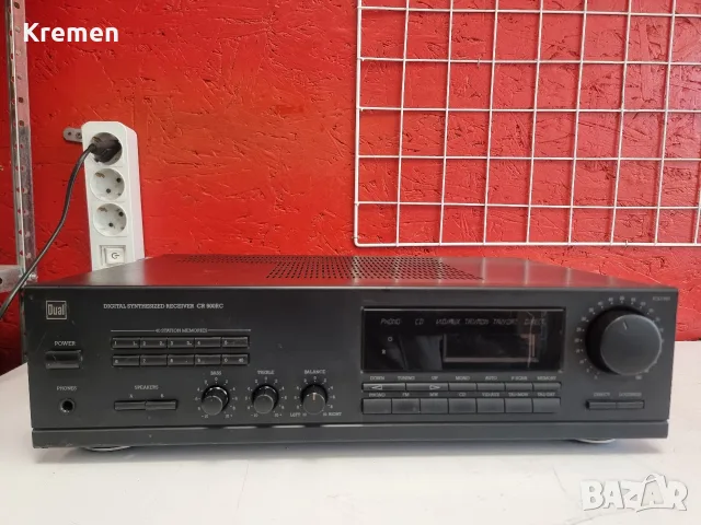 Receiver DUAL CR-900RC