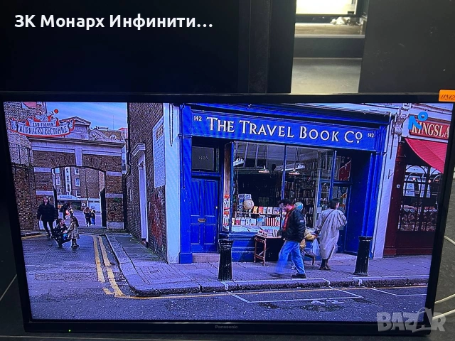 Panasonic TX-32ES400, снимка 2 - Плейъри, домашно кино, прожектори - 54380037