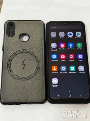 Samsung A10s