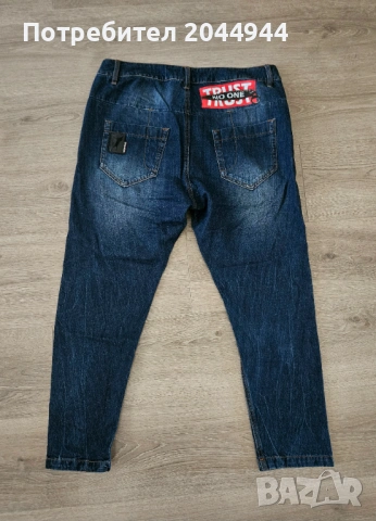 Дънки Pause Jeans- Negative , снимка 2 - Дънки - 54730038