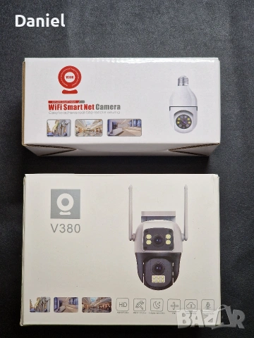 Комплект видео камери за видео наблюдение V380 Pro