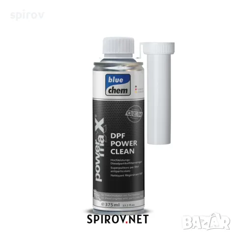 PowermaXX DPF Power Cleaner 375ml.