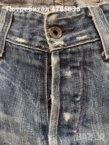Мъжки Дънки G Star размер 33 х 32 , снимка 5 - Дънки - 54179835