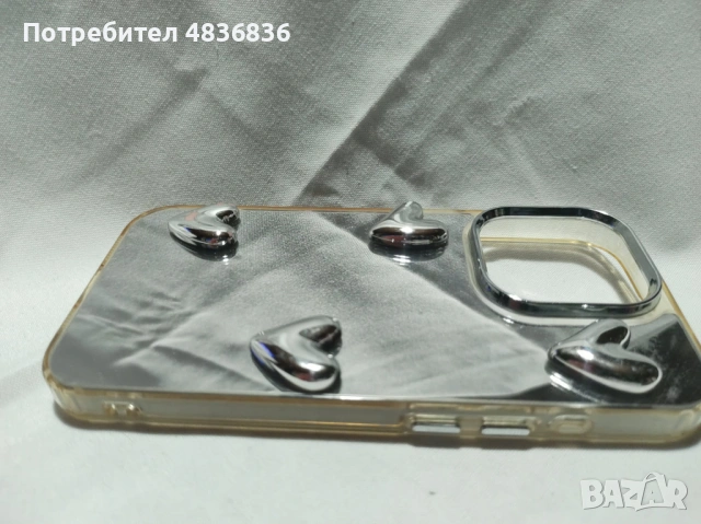 кейсове за iPhone 15 Pro - лот – 17 бр., снимка 13 - Калъфи, кейсове - 54673052