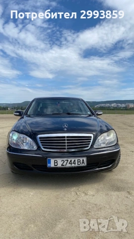 Mercedes s class 350 long base, снимка 10 - Автомобили и джипове - 54749789