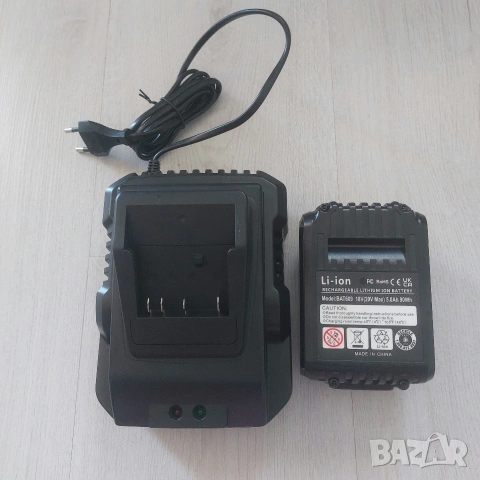 [НОВО] Мощен Комплект 18V 5.0Ah Батерия + Зарядно за Bosch Professional (Синя серия), снимка 2 - Други инструменти - 54383506