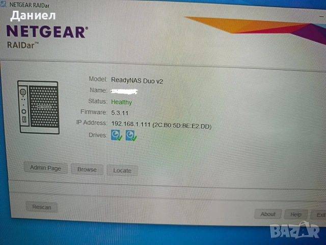 Продавам NAS server ReaduNAS Duo v2, снимка 2 - Мрежови адаптери - 54540258