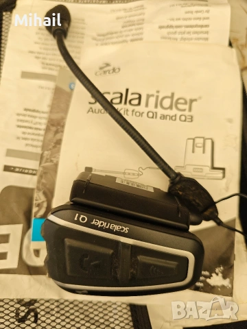 Интерком за каска кардо, cardo scala rider q1, снимка 5 - Аксесоари и консумативи - 54711824