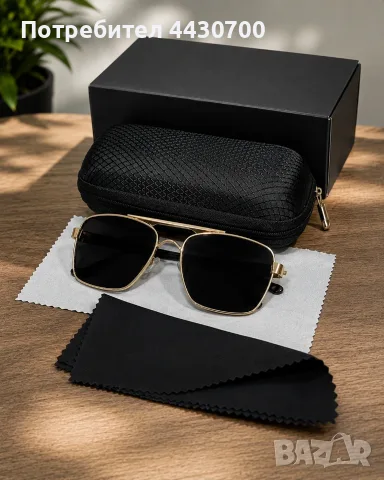 🕶️ Нови слънчеви очила + подарък калъф и кърпичка 🎁