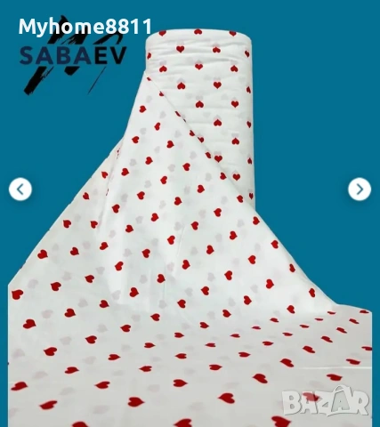 Спално бельо от ранфорс , снимка 11 - Спално бельо - 43239186
