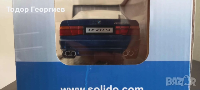 BMW 850 CSI E31 Solido 1:18, снимка 3 - Колекции - 54106503
