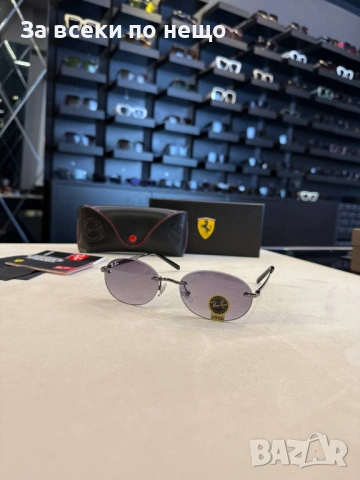 Ray-Ban Слънчеви Очила С UV400 Защита - Различни Цветове Код SK1526