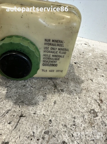 Резервоар за хидравлична течност за волан за Volkswagen Touareg 3.0 Tdi (2009) 7L6422373B, снимка 2 - Части - 54164777