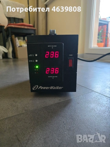 Стабилизатор на напрежение PowerWalker AVR 2000 SIV в гаранционен срок