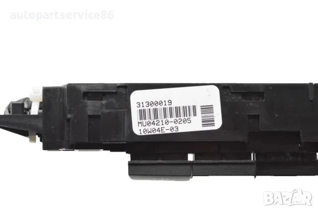 Панел с бутони за управление на радиото за Volvo XC60 2.4 TDI (2011) 31300019 OEM, снимка 3 - Части - 55641811