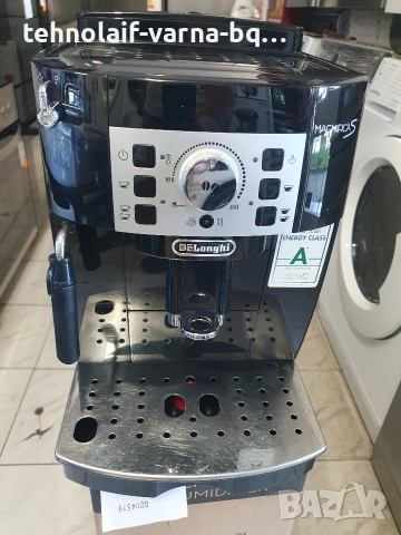 Кафемашина Magnifica S, снимка 5 - Кафемашини - 50281734