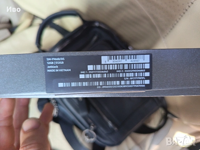 Galaxy Z Fold 7 512 GB Jetblack, снимка 2 - Samsung - 53970375