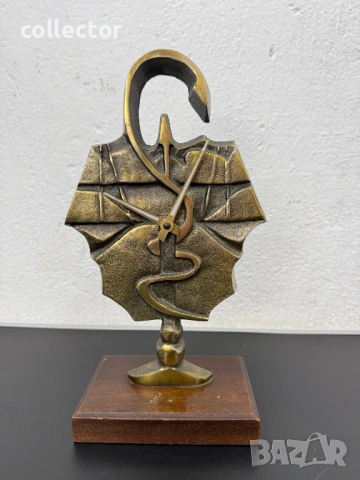 Винтидж аптекарски часовник - Cotoflex. №8112