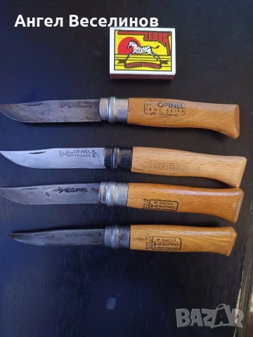 ножче opinel