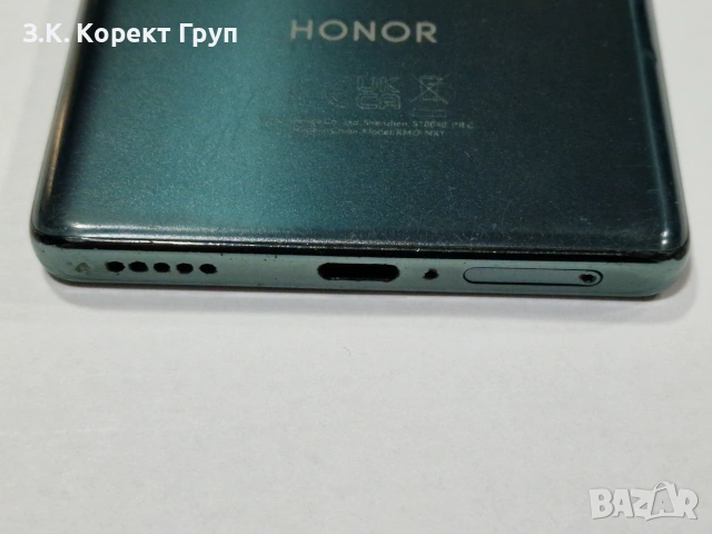 Honor Magic5 Lite 5G 128GB 6GB RAM Dual, снимка 7 - Huawei - 55271810
