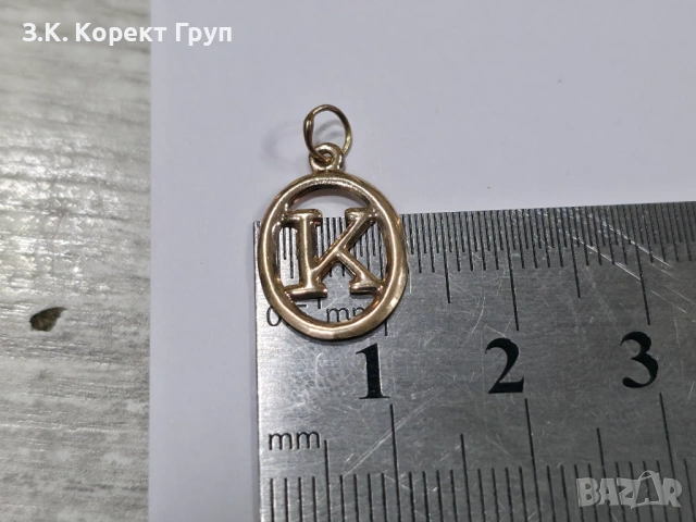 Златна висулка "К" 14К 585 / 0,16 гр., снимка 5 - Колиета, медальони, синджири - 54393542