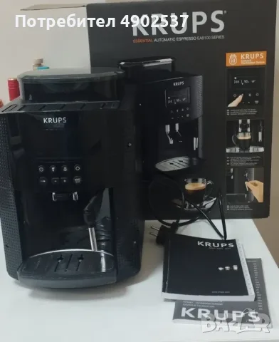 Кафемашина KRUPS