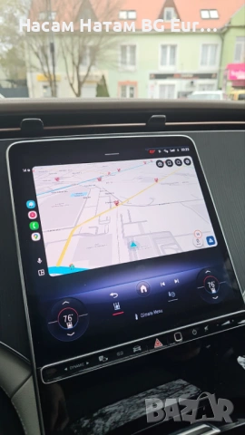 🚗 2026 карти MERCEDES ъпдейт навигация Мерцедес MBUX NTG6 NTG7 COMAND A B C CL E S EQ SL GL V CLASS, снимка 3 - Навигация за кола - 36253398