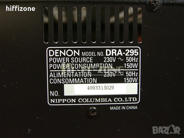 Ресивър  Denon dra-295 /1 , снимка 9 - Ресийвъри, усилватели, смесителни пултове - 54061506
