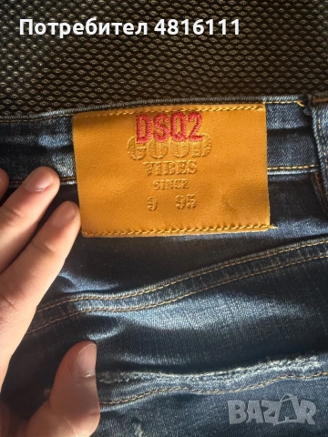 Продавам си дънковите панталонки на dsquared2 понеже не ми стават! До края на тази седмица промо  , снимка 3 - Къси панталони - 54401001