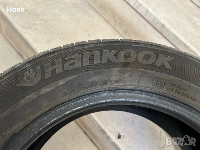 Гуми летни HANKOOK KINERGY ECO2, снимка 7 - Гуми и джанти - 54135345