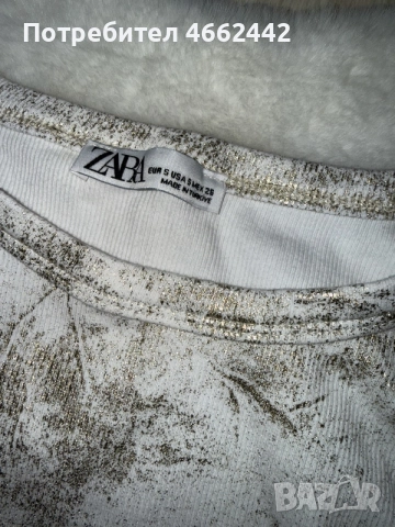 Потник ZARA със златист ефект , снимка 3 - Потници - 55493317
