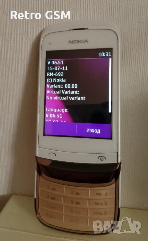 Nokia C2-02 като нов (Bg menu  +кабел за зареждане), снимка 3 - Nokia - 54491776