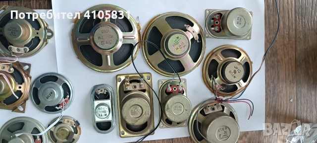 радио модули и детайли, снимка 15 - Друга електроника - 54292454