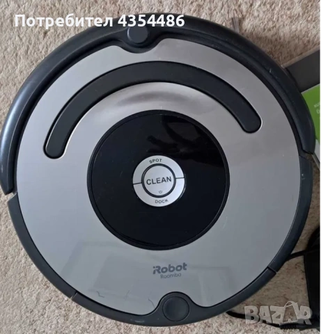 Робот прахосмукачка iRobot Roomba 616