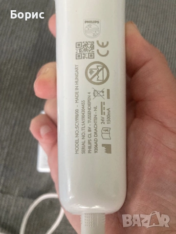 Фотоепилатор Philips Lumea IPL Advanced SC1998/00,отличен, снимка 8 - Епилатори - 54791391