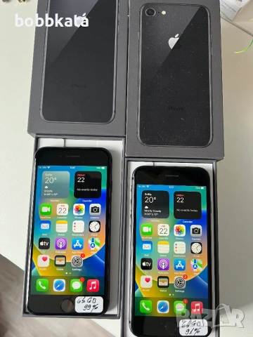 Разпродажба! Iphone 7,8,8 plus