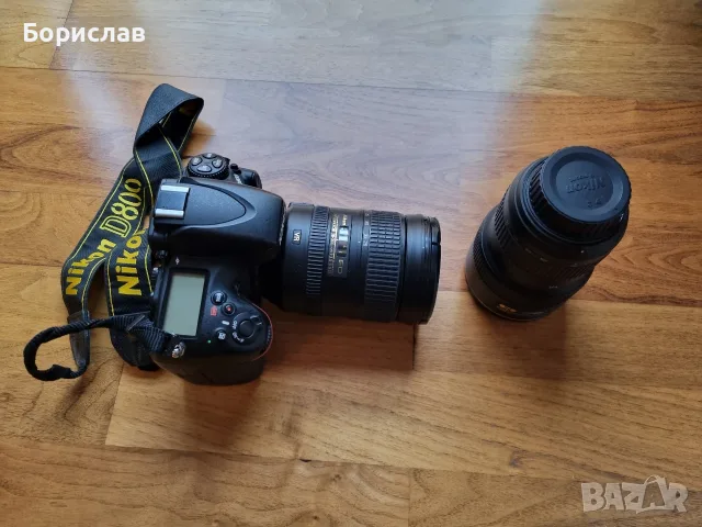 Nikon D800, с AF-S Nikkor 16-35 mm 1.4G и AF-S Nikkor 28-300mm 1:35-5.6G