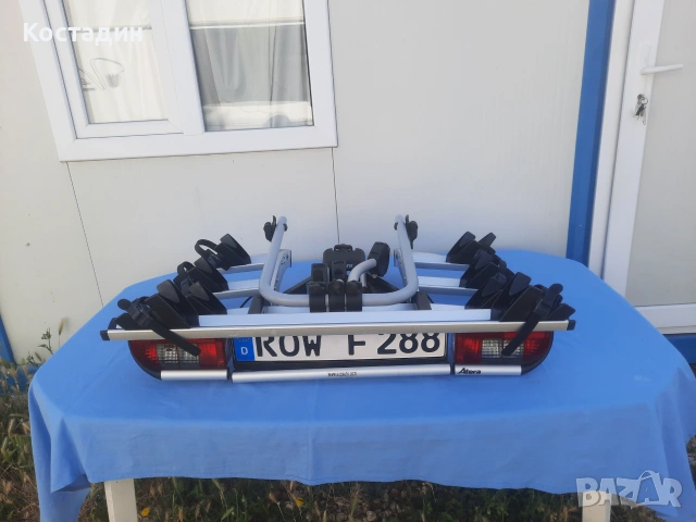 Багажник за 4 колела за теглич Atera Strada DL 3   022601 Germany, снимка 13 - Аксесоари и консумативи - 55095452