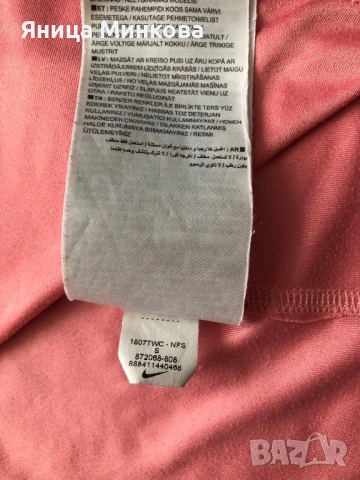 Дамска тениска Nike, снимка 11 - Тениски - 54902198