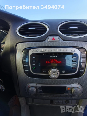 Ford Focus Titanium, снимка 4 - Автомобили и джипове - 54357704