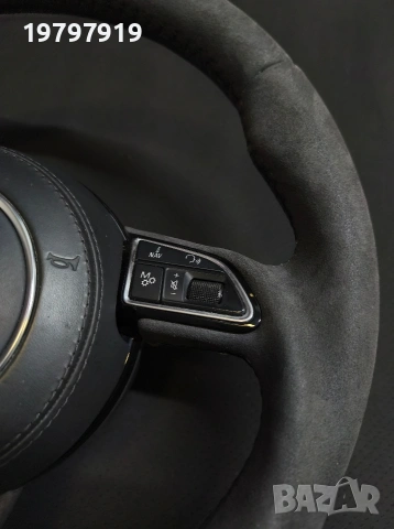 AUDi, Ауди волани - изработка, снимка 4 - Аксесоари и консумативи - 54219840