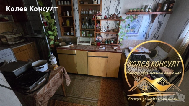 Къща гр.Димитровград кв.Черноконево, снимка 5 - Къщи - 54368046