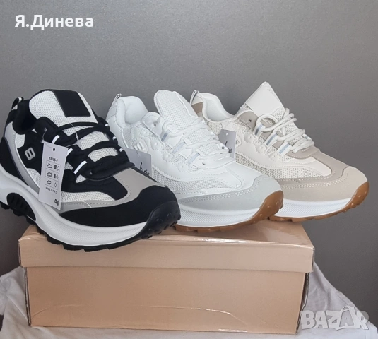 Стилни дамски маратонки 