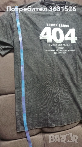 Памучна тениска 404 с къс ръкав, снимка 7 - Тениски - 54145915