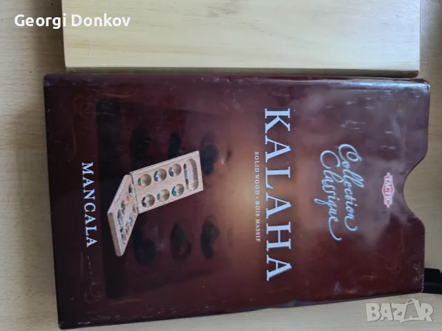 Класическа дървена игра Калаха (Kalaha / Mancala) – Tactic ЧИСТО НОВА, снимка 4 - Настолни игри - 55694577