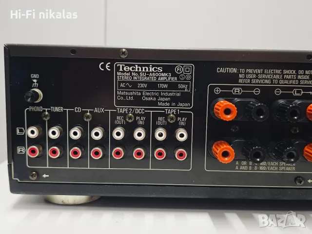 ретро Hi-Fi стерео усилвател TECHNICS SU-A600MK3, снимка 7 - Ресийвъри, усилватели, смесителни пултове - 55582788