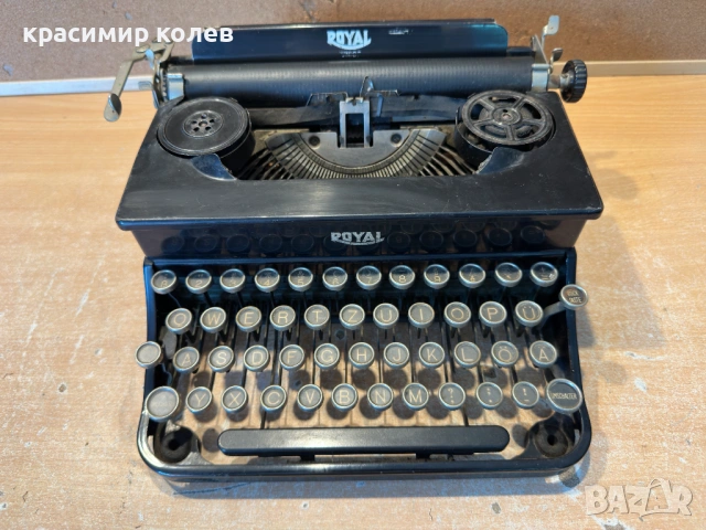 стара американска портативна пишеща машина "Royal Portable", снимка 7 - Антикварни и старинни предмети - 54728148