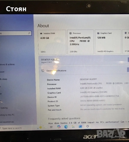 Лаптоп Acer Aspire 5742z Windows 10, снимка 6 - Лаптопи за дома - 55098172